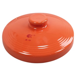 康舒陶瓷砂锅盖子配件加厚耐高温单盖原配炖锅汤煲药壶一体成型盖