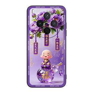 luckrider适用vivoy500pro手机壳voviY500pro直边Vlvo y50opro潮牌vivioy5o0pro黑边Vovoy500pro发财梦想彩色