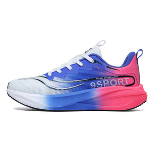 赤兔9pro跑步鞋男款专业中考体测透气竞速跑鞋男运动鞋体考训练鞋