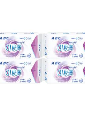 ABC加长夜用卫生巾极薄透气
