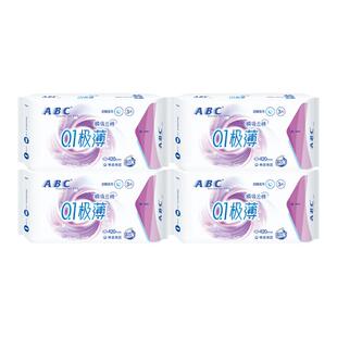【69元3件】ABC卫生巾瞬吸云棉加长夜用420mm极薄透气姨妈巾