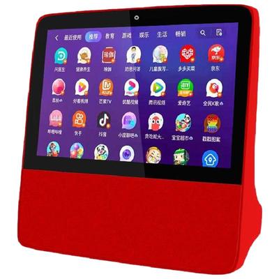 小度智能屏x8儿童早教机