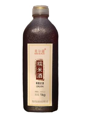 美尔滋阿胶专用花雕酒糯米黄酒