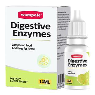 wampole万哺乐复合消化酶婴儿进口蛋白酶婴幼儿儿童宝宝积食滴剂