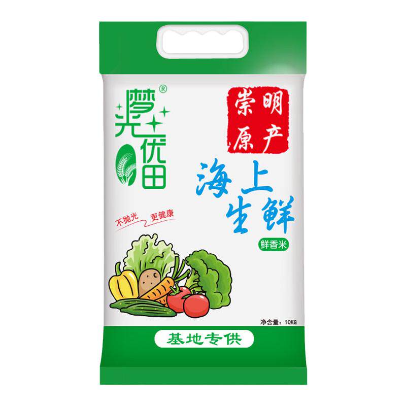 崇明农家自产珍珠大米