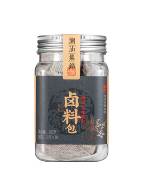 潮汕集锦五香卤料包茶叶蛋调料包卤牛肉卤鹅特产香料家庭卤水套装