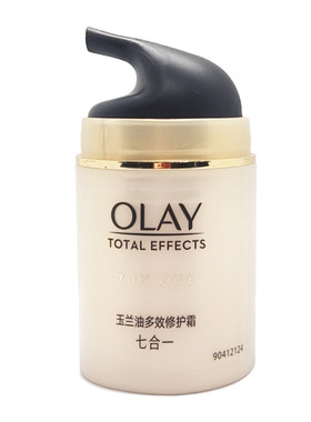 Olay玉兰油多效修护霜7合一紧致