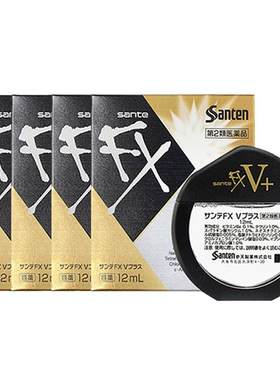 日本santen参天FX金色眼药水滴眼液正品代购原装缓解眼疲劳12ml*4