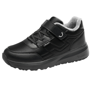 舒悦老人鞋男冬季加绒保暖防滑软底轻便中老年健步旅游爸爸鞋父亲