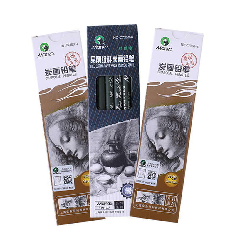 马利素描铅笔炭笔美术生专用套装马力软炭软中硬全套14b亚光2h2b4b6b8b10b12b玛丽软炭笔软性特浓软碳绘画比