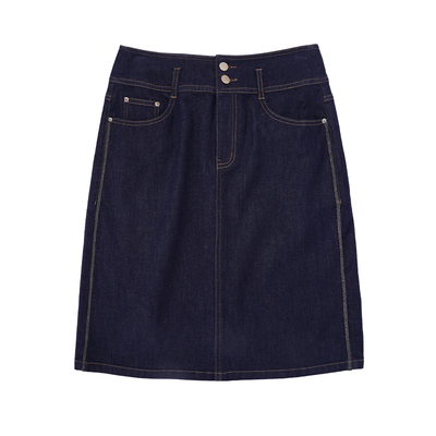 HONRN/红人中长款直筒牛仔半身裙