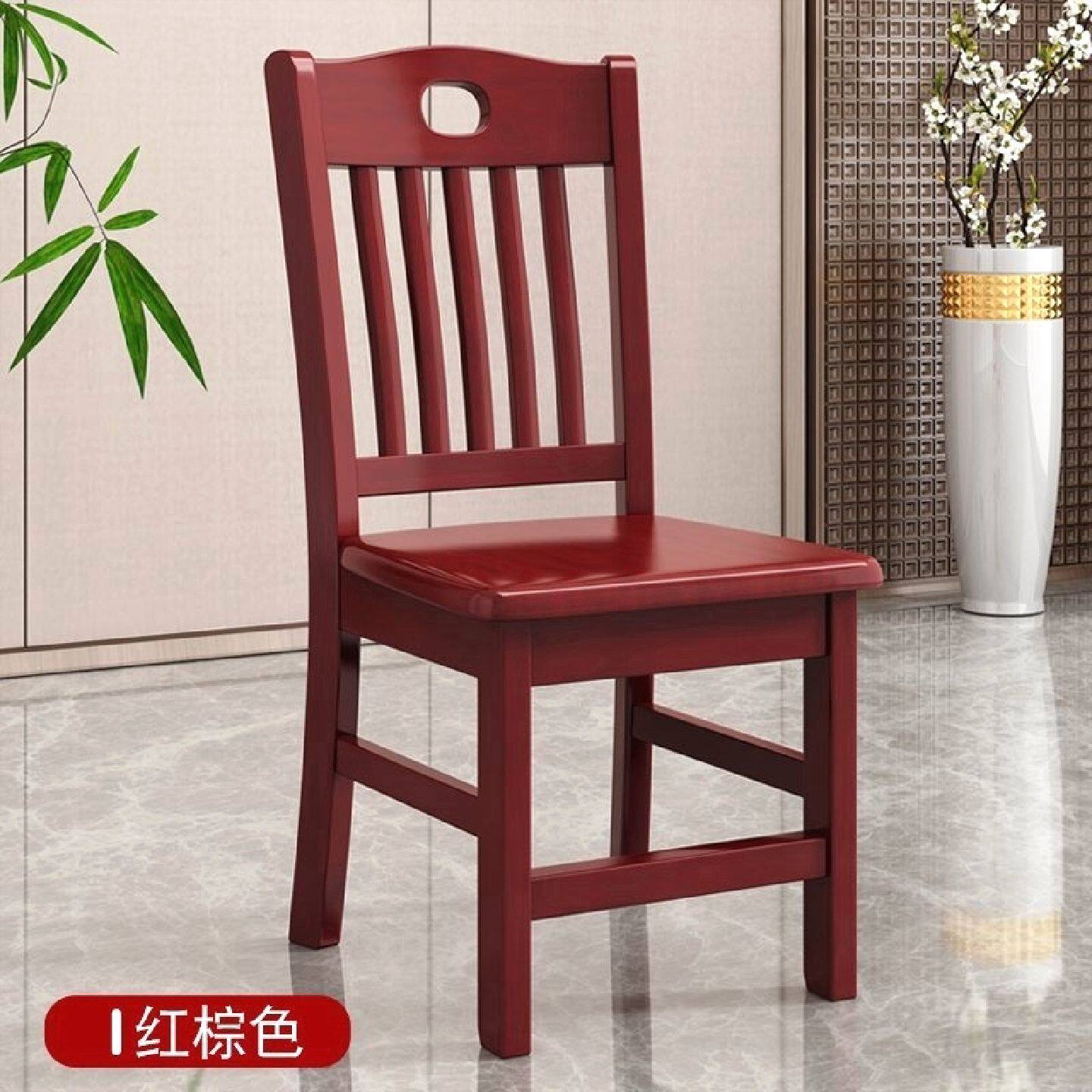 实木椅子靠背椅餐椅家用简约现代桌椅凳子饭店餐厅中式餐桌餐桌椅