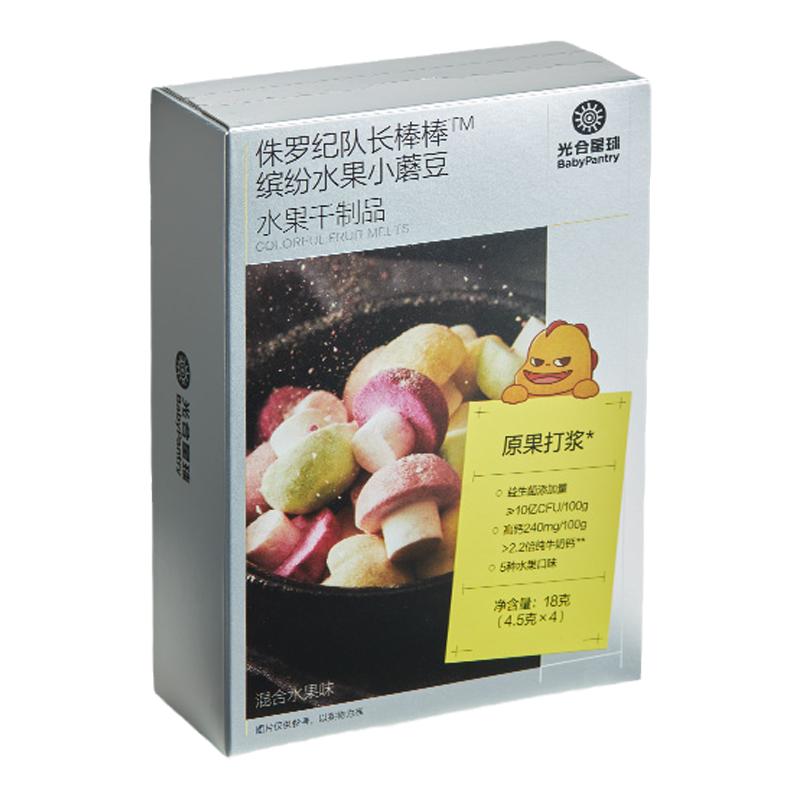 babycare水果小蘑豆高钙泡芙添加益生菌无送宝宝婴儿童幼儿零食谱