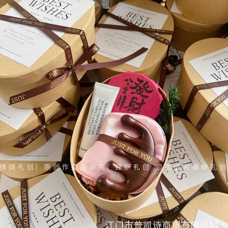 伴手礼实用小礼品送礼品养生美容院客户新款美系列业员工开业