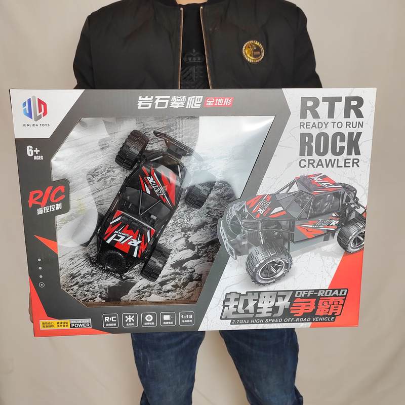 新品1:18越野攀爬培训山地车地摊幼儿园机构赛车礼品批发招生玩具