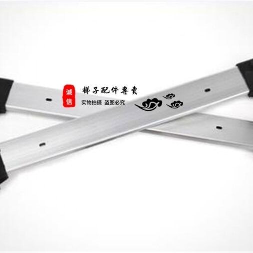 多功能折叠关节梯两用梯抽拉竹节伸缩梯子配件平衡杆防滑脚垫脚套