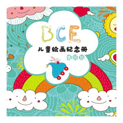 照片书定制宝宝成长记录相册本纪念册儿童来图做成册情侣制作写真