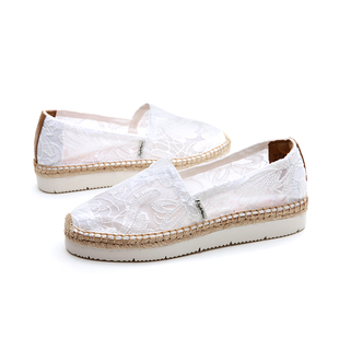 jm快乐玛丽女鞋蕾丝镂空单鞋麻绳底渔夫鞋一脚蹬透气平底休闲鞋子