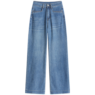 高个子加长窄版直筒牛仔裤女春夏2025新款高腰显瘦宽松垂感阔腿裤