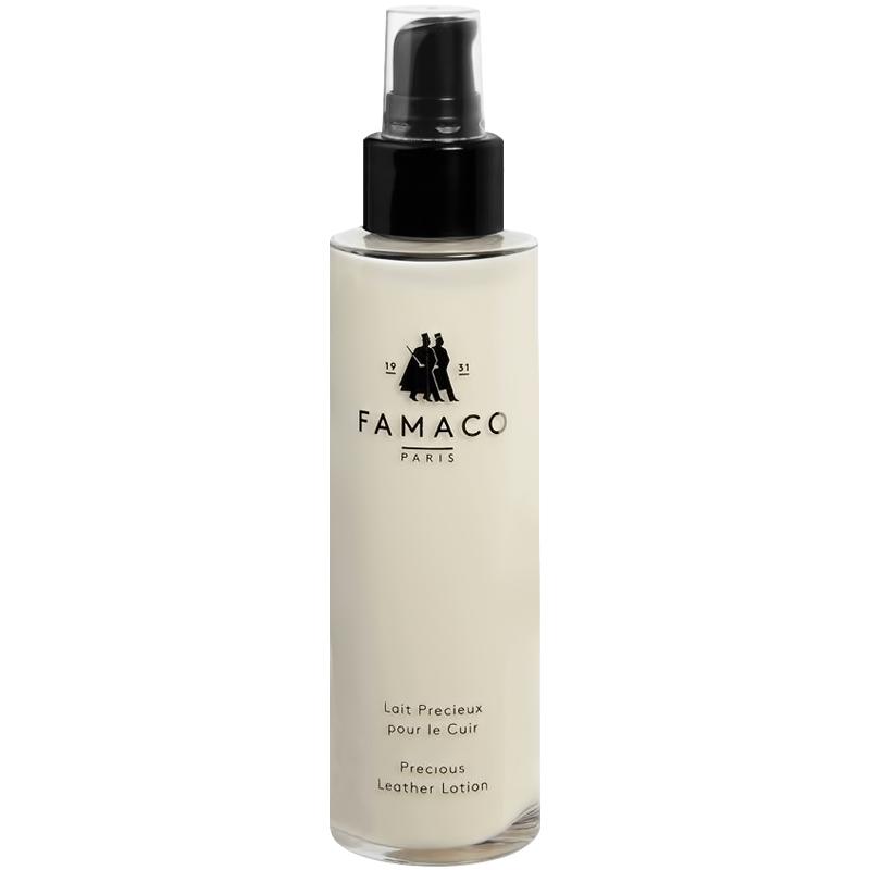 famaco奢侈品包包清洗护理皮具真皮养护油羊皮清洁黑色补色油套装
