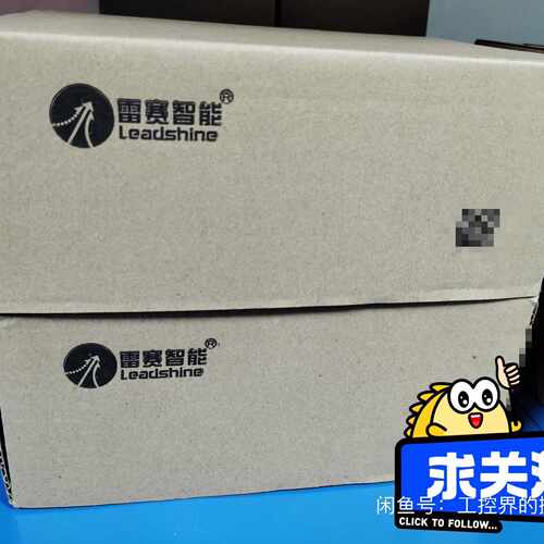 下单前咨询雷赛步进电机驱动器DM1182全新原装正品DM2282