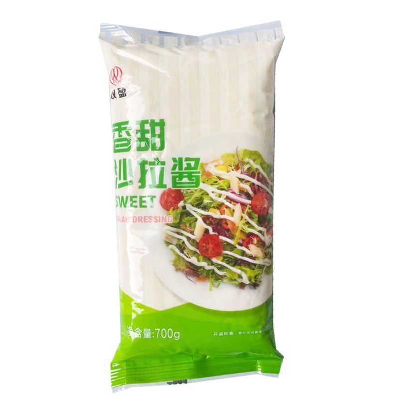 正品双盈香甜沙拉700g蔬菜水果