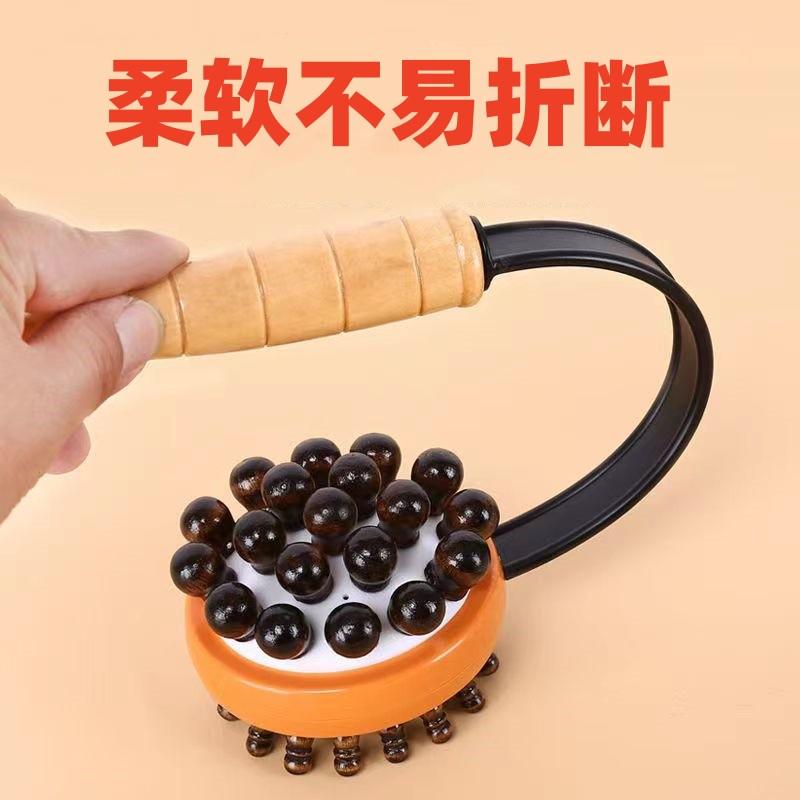 按摩敲打锤手动式拍打锤肩捶背器养生经络全身颈肩敲背实木敲打棒