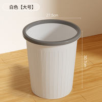 Household 2026 new model trash can, specially designed for kitchen, living room, office, toilet and bathroom indoor use, large size and large capacity thumbnail 5