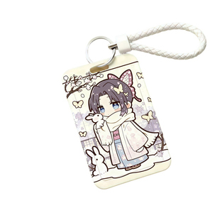 鬼灭之刃蝴蝶忍学生滑盖卡套饭卡公交卡身份证件保护套门禁卡女