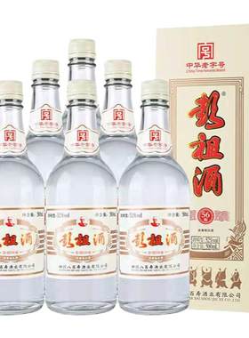 彭祖56版浓香型白酒整箱6瓶500ml