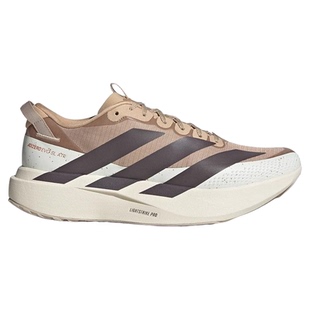 adidas阿迪达斯男鞋ADIZERO EVO防水竞速马拉松运动跑步鞋 KK2690