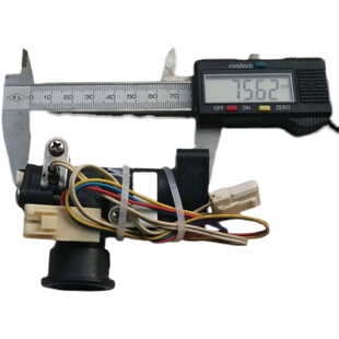 原厂能率热水器水流传感器转子霍尔水阀知检器感应针14维修配件