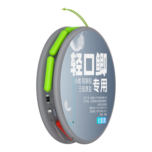 七星漂线组成品主线新型传统钓鲫鱼专用仿鹅毛醒目免调漂睡钩钓组