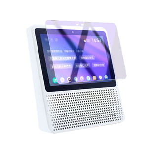适用于小度在家air钢化膜1s智能视频音箱保护贴膜百度智能屏x10小度在家x8屏幕1c防蓝光nv6101小杜音响NV6001