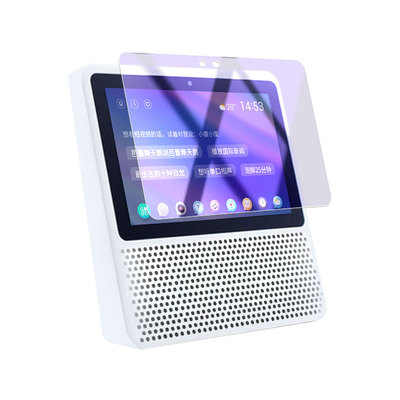 小度在家air钢化膜1s保护贴膜x10