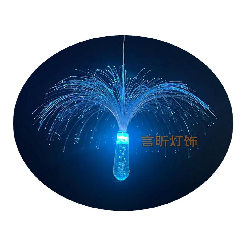 网红水母吊灯七彩光纤灯酒吧餐厅婚礼宴会厅氛围灯户外夜景装饰灯