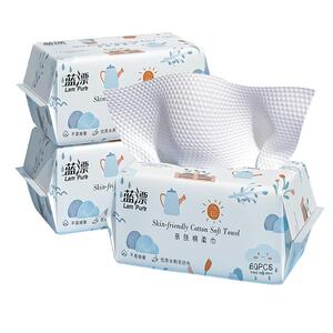 一次性洗脸巾纯棉婴儿宝宝干湿两用擦脸巾抽取式新生儿专用棉柔巾