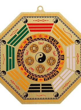 彩绘平面太极八卦镜摆件五帝太极八卦镜挂件家居店铺乔迁用黄铜镜