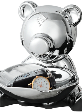 暴力熊放钥匙收纳玄关入户鞋柜摆件家居饰品轻奢高档乔迁新居礼品