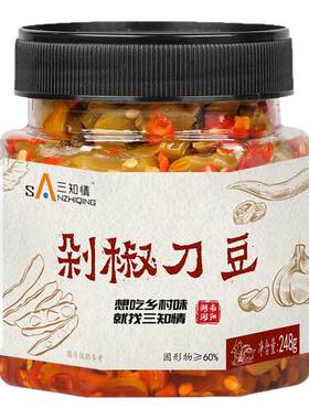 三知情剁椒刀豆即食下饭菜