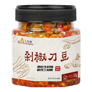 三知情剁椒刀豆即食香辣下饭菜腌制辣椒酱腌菜湖南特产咸菜瓶装