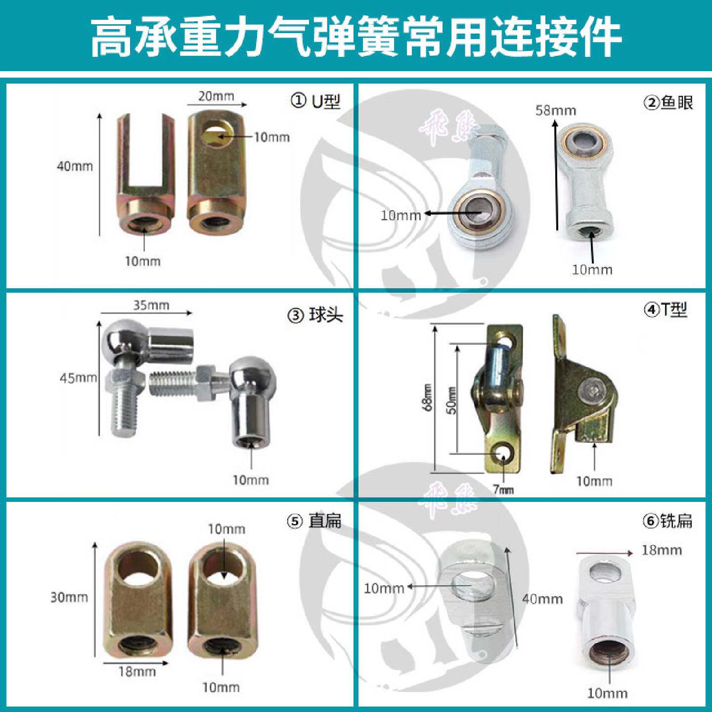 A重型气弹簧上翻门加粗气压杆工程机械大压力气动支撑杆加长液压
