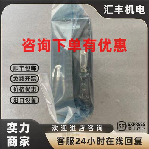 议价5-PHASE  DRIVER    A6223-048全新原装 东方驱动器