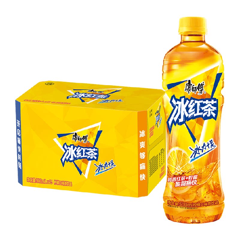 康师傅冰红茶500ml*15瓶