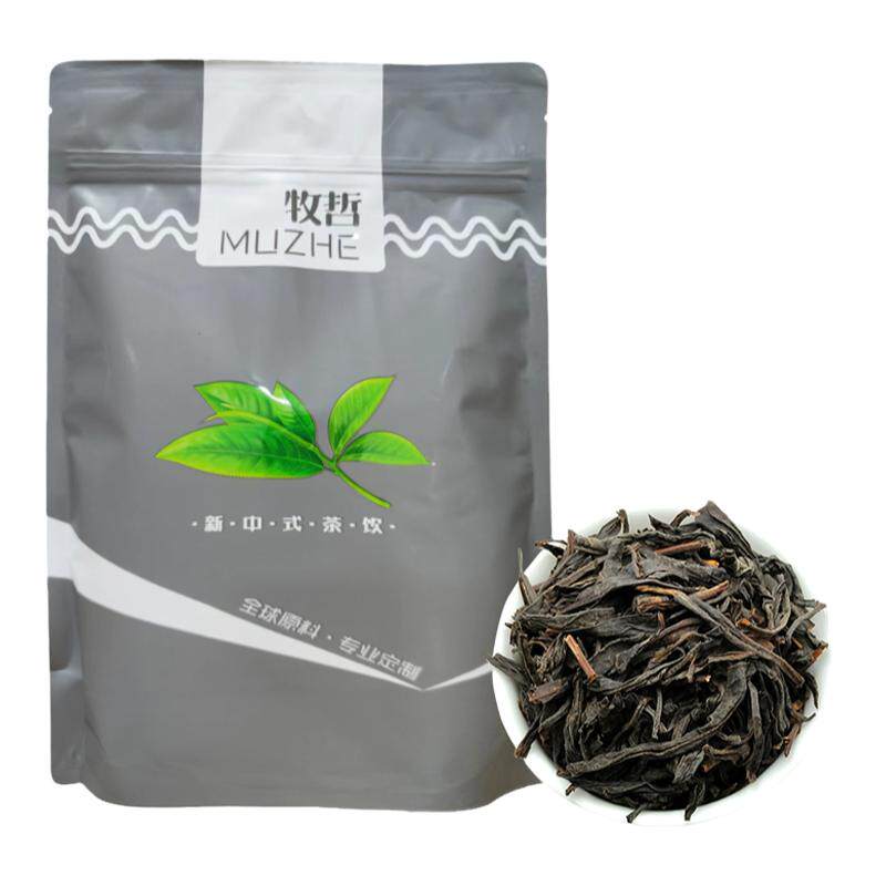 蜜香商用红茶珍珠奶茶柠檬茶