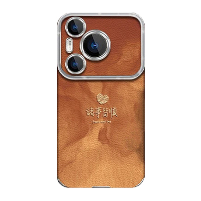 ins风小清新平安喜乐适用华为pura70pro手机壳新款高级感pura80网红爆款手机壳p60/p50/p40防摔外壳保护套女