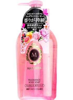 玛馨妮沐浴露日本macherie全身