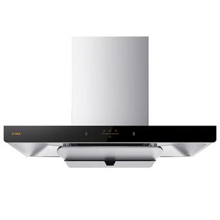 方太EMC2A/EMC2T排抽油烟机灶具套装欧式家用官方正品旗舰店01