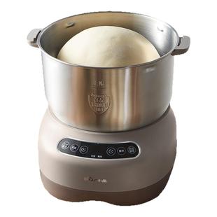 小熊和面机家用小型多功能全自动发酵搅拌机大容量厨师机醒面