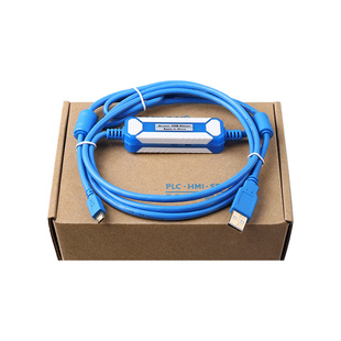 适用威纶通触摸屏下载线维伦TK6071iP/MT6103iP通讯编程usb数据线